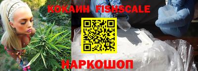 твердый Краснокаменск