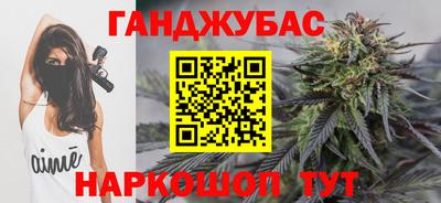 COCAINE Краснознаменск
