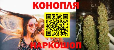 спиды Краснодар