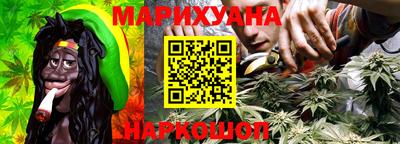 спиды Краснодар
