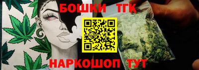 COCAINE Краснознаменск