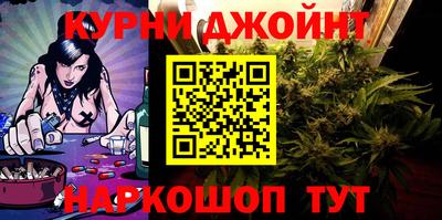 спиды Краснодар