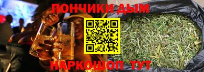 спиды Краснодар