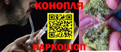 спиды Краснодар