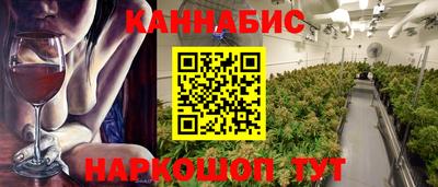 твердый Краснокаменск