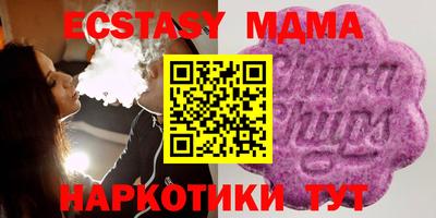 твердый Краснокаменск
