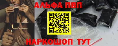 COCAINE Краснознаменск