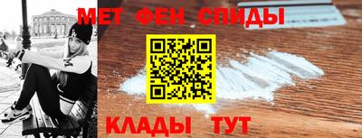 COCAINE Краснознаменск