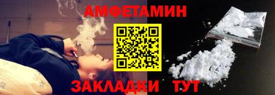 твердый Краснокаменск