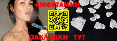 твердый Краснокаменск