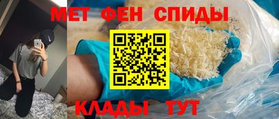 твердый Краснокаменск