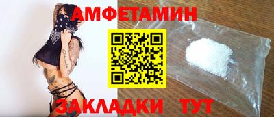 COCAINE Краснознаменск
