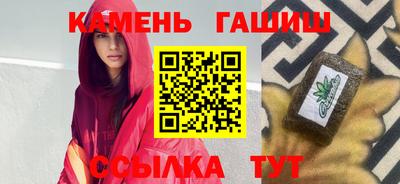 COCAINE Краснознаменск