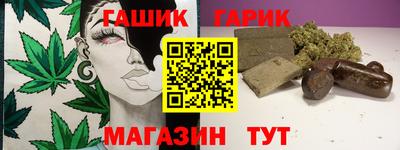 COCAINE Краснознаменск