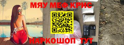 твердый Краснокаменск
